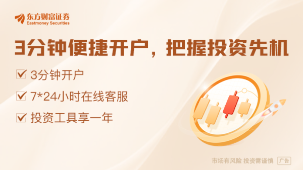 配资查询 史上最大“乌龙指”！知名银行误给一客户存81万亿美元 足以收购整个美国股市 金额是马斯克全部资产的200多倍